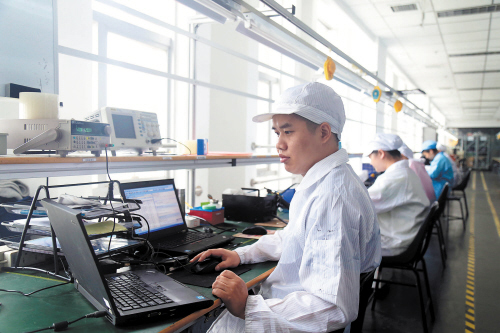 長(zhǎng)沙產(chǎn)芯片使手機(jī)充電提速75%